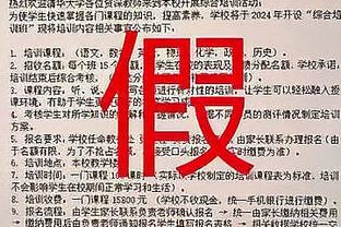 曾对利物浦U18戴帽！青训博主：18岁前锋惠特利入选了曼联大名单